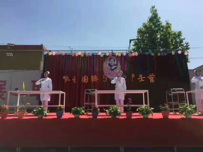 石家庄天使护士学校全体师生庆祝第106个国家护士节
