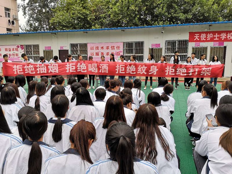 石家庄天使护士学校桃李校区地址在哪？