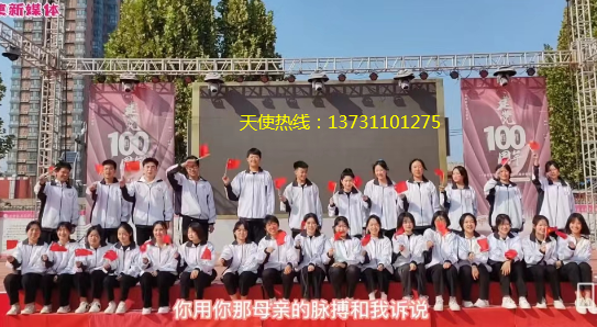 石家庄天使护士学校用自己的方式庆祝祖国73周年