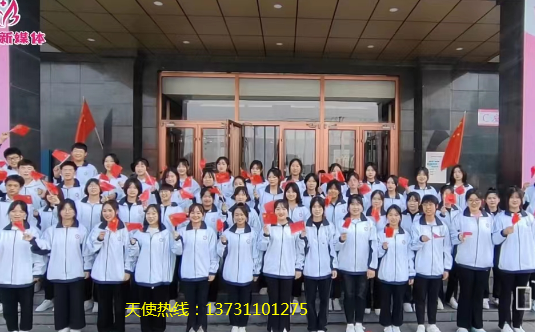 石家庄天使护士学校用自己的方式庆祝祖国73周年
