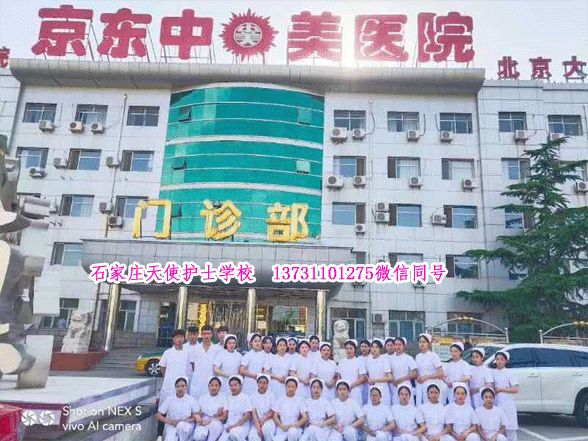 现在中专还可以报考口腔医学和临床医学吗？怎么上？