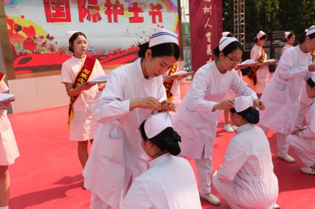 2025年石家庄天使护士学校举办护士节系列活动