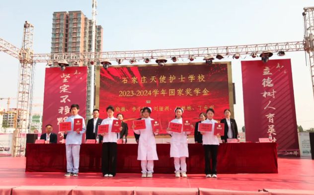 2025年石家庄天使护士学校举办护士节系列活动