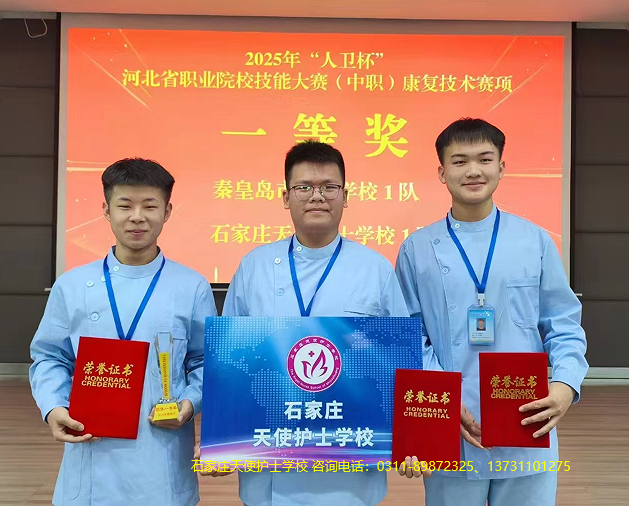 一模362分，走“3+3单招”还是对口高考？升学选择全解析石家庄天使护士学校