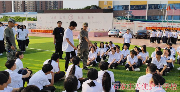 2025年石家庄天使护士学校新生有军训吗？