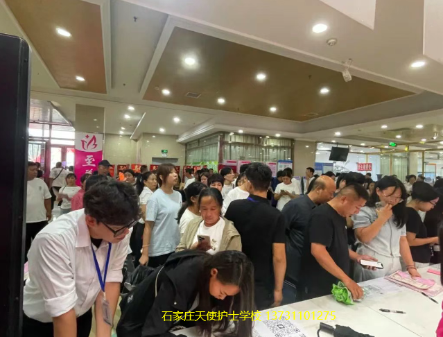 2025年石家庄天使护士学校新生开学现场报道