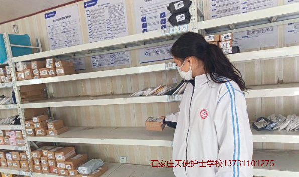 石家庄天使护士学校校内可以收快递吗？有菜鸟驿站吗？